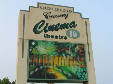 MJR Chesterfield Crossing Digital Cinema 16 - ROAD SIGN COURTESY SCOTT BIGGS